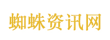 中国已不是131年前的中国